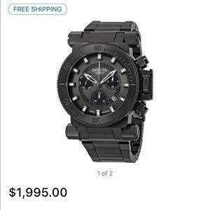 Invicta Coalition Forces Special Edition